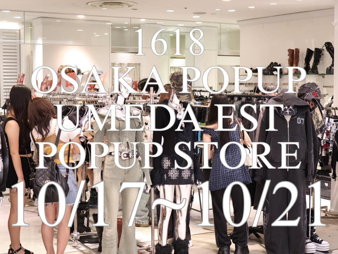 OSAKA UMEDA EST POP UP