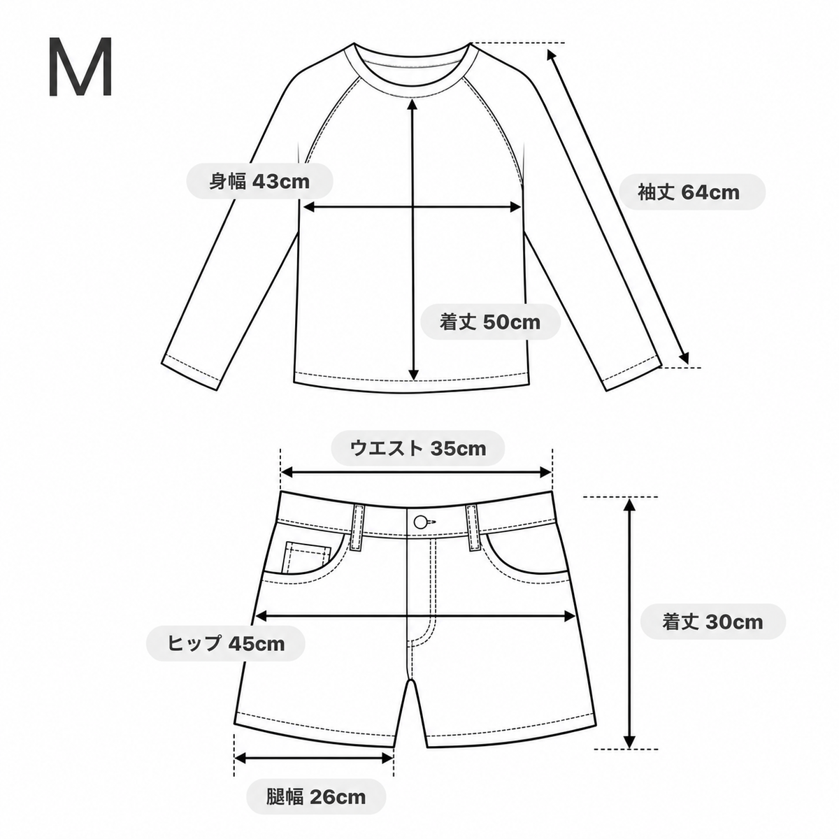 CAMO FIT SET A712