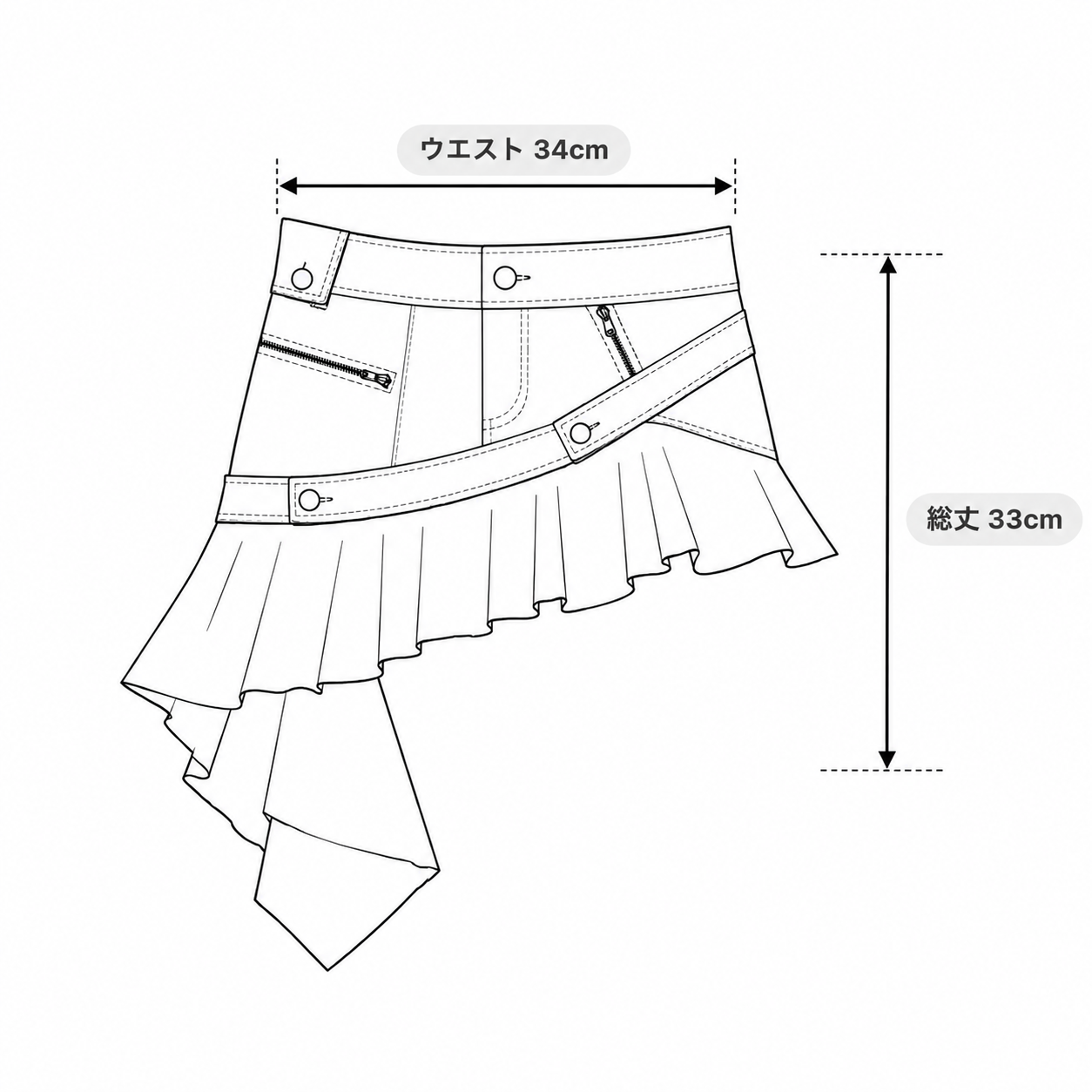 asymmetry mini skirt A664