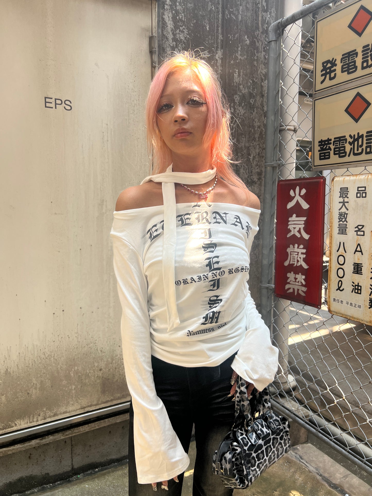 Logo Ribbon off-shoulder Top A299