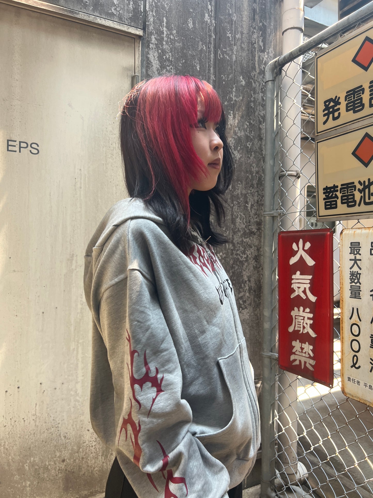 Flame Print Hoodie A314