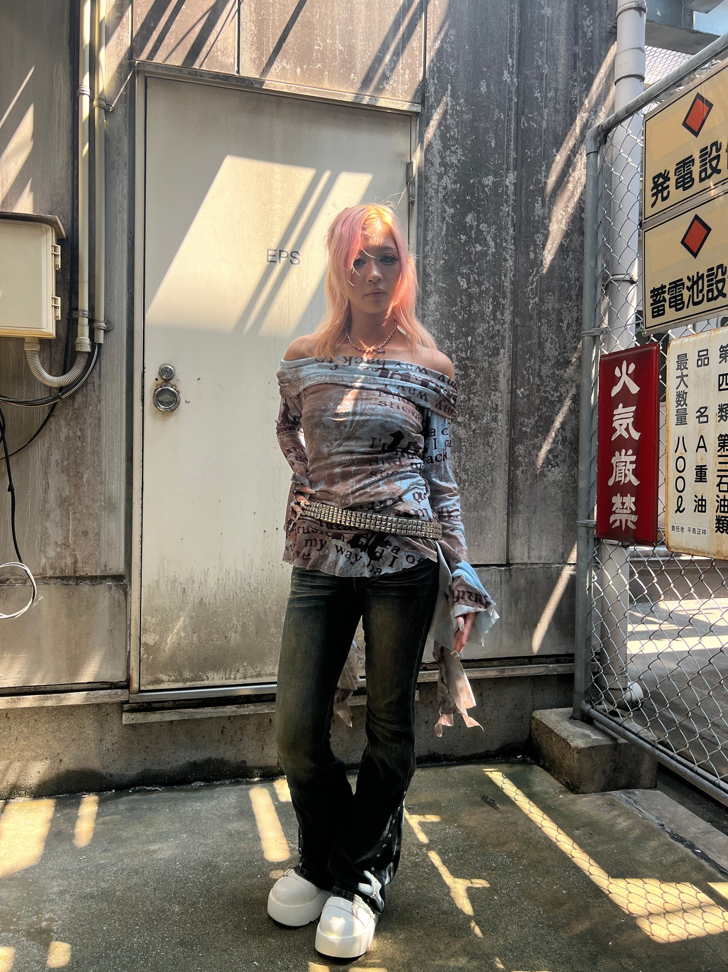 Eclipse Corset Top A295