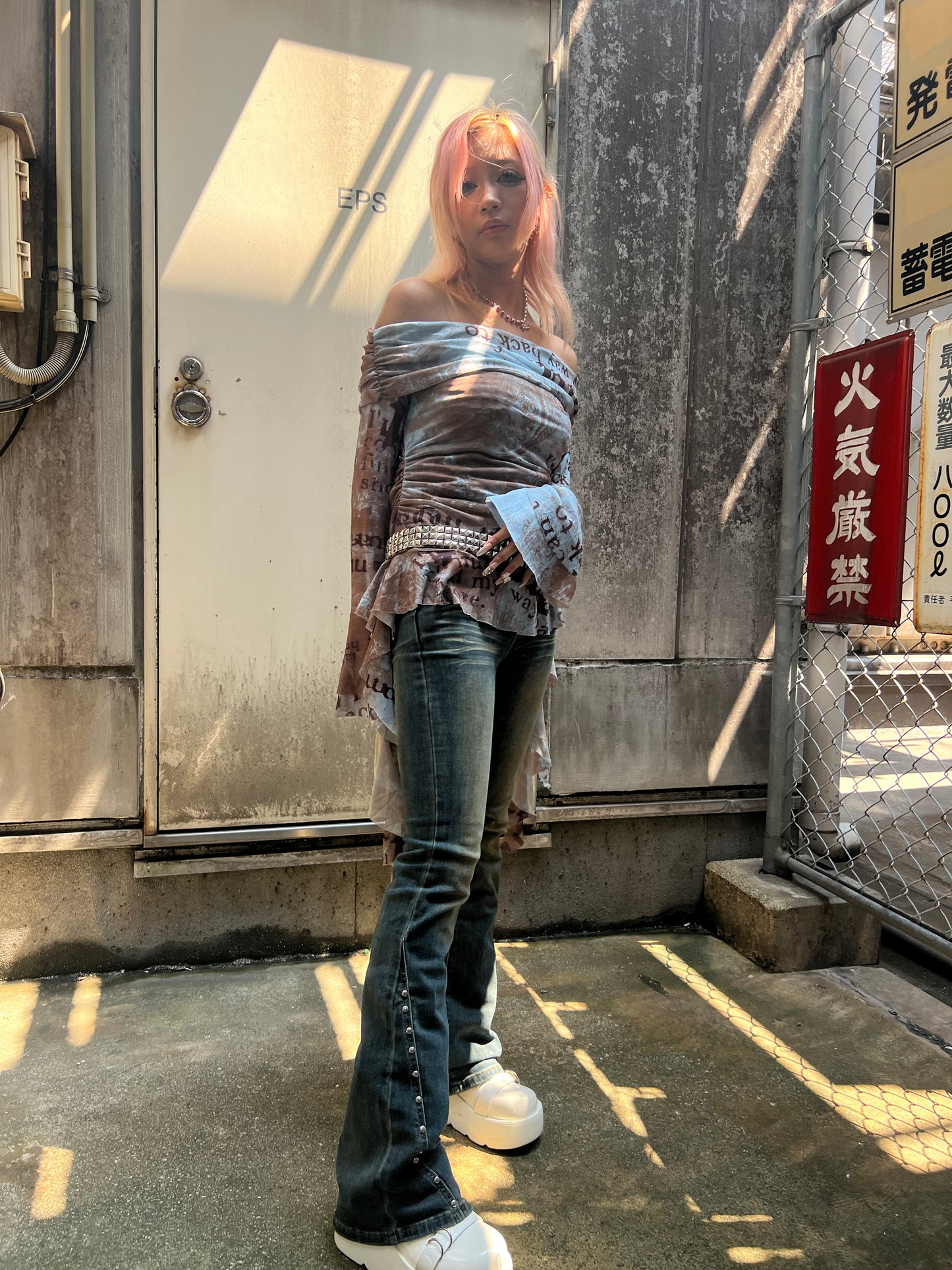 Eclipse Corset Top A295