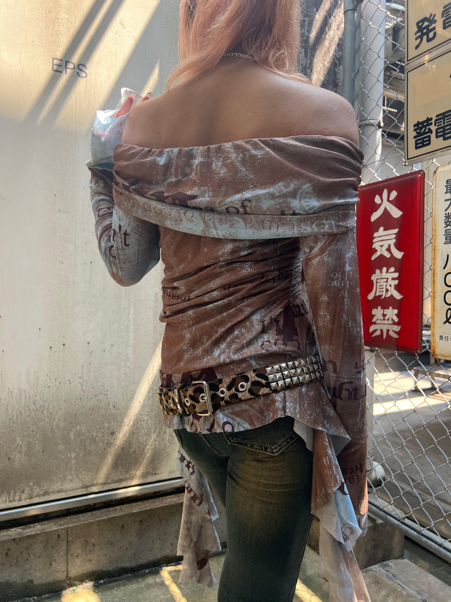 Eclipse Corset Top A295