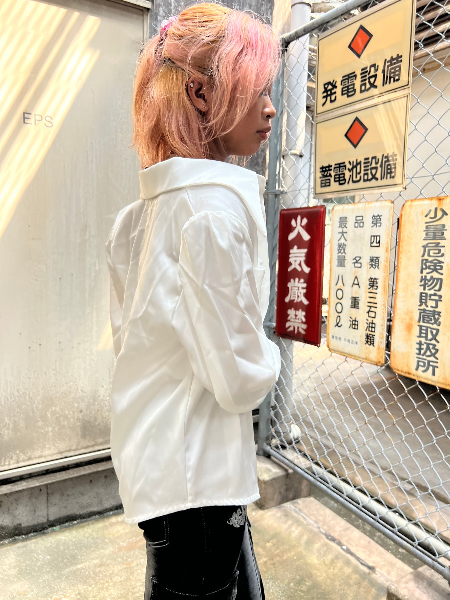 Ruffle Edge Shirt A288