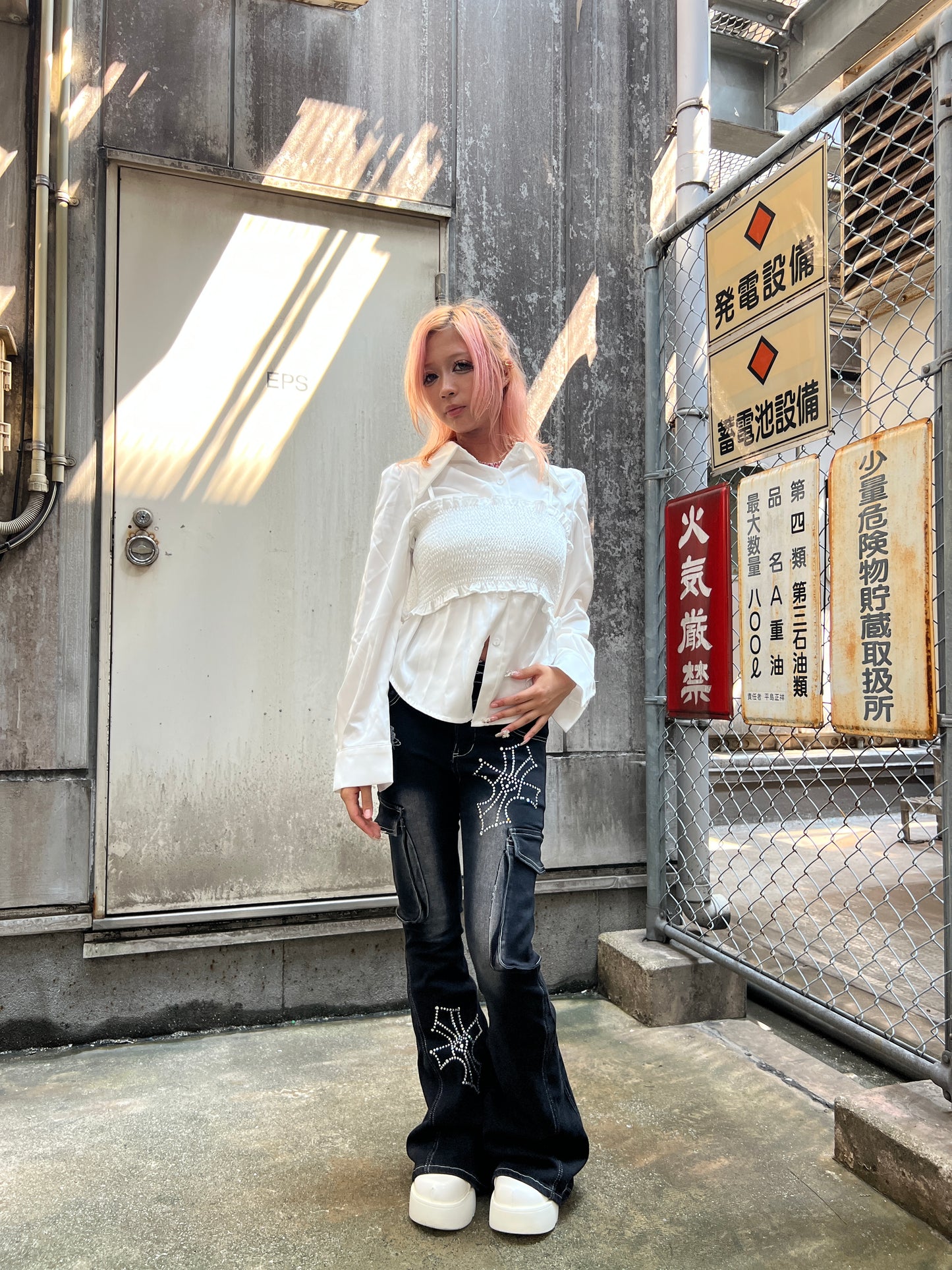 Ruffle Edge Shirt A288