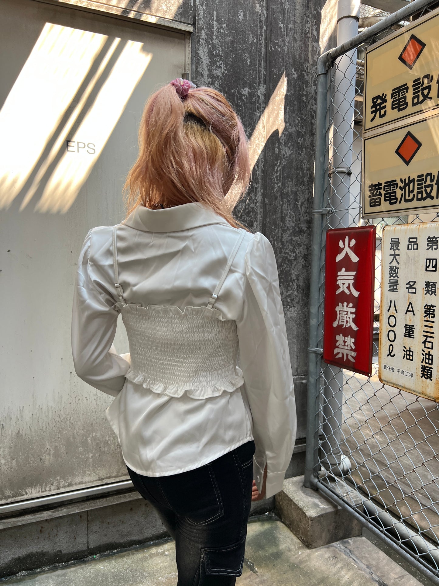 Ruffle Edge Shirt A288