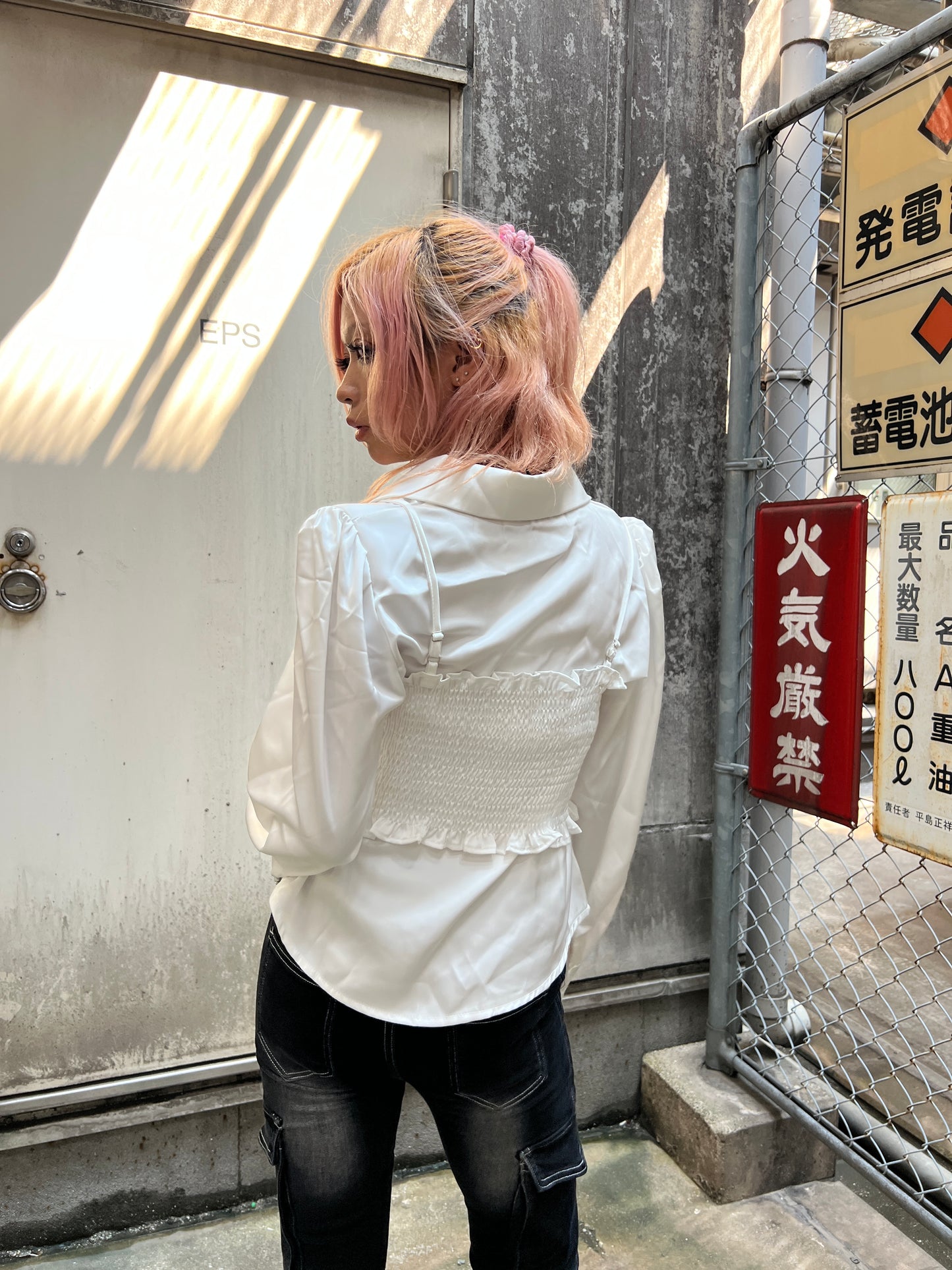 Ruffle Edge Shirt A288