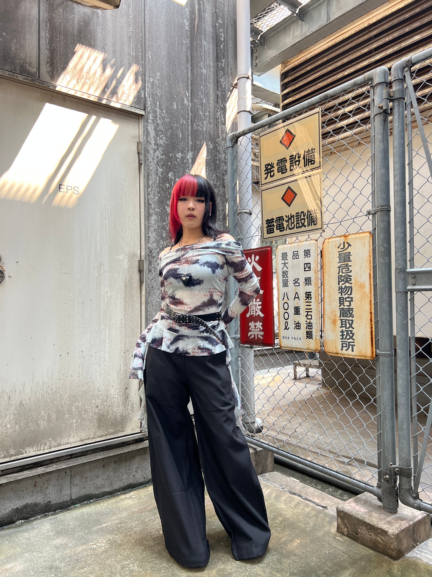 Eclipse Corset Top A295