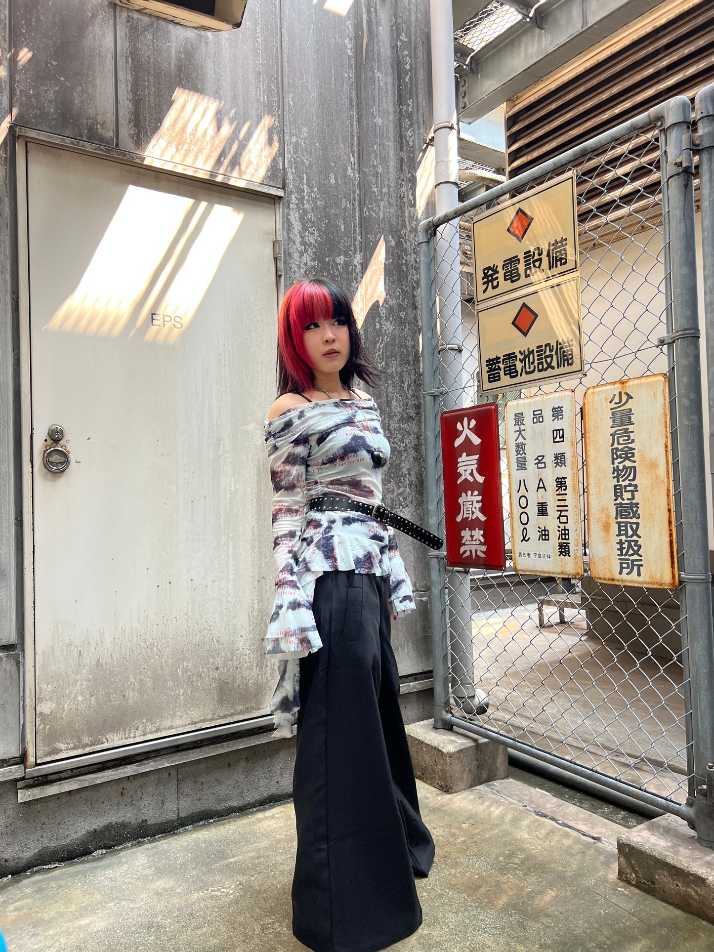 Eclipse Corset Top A295