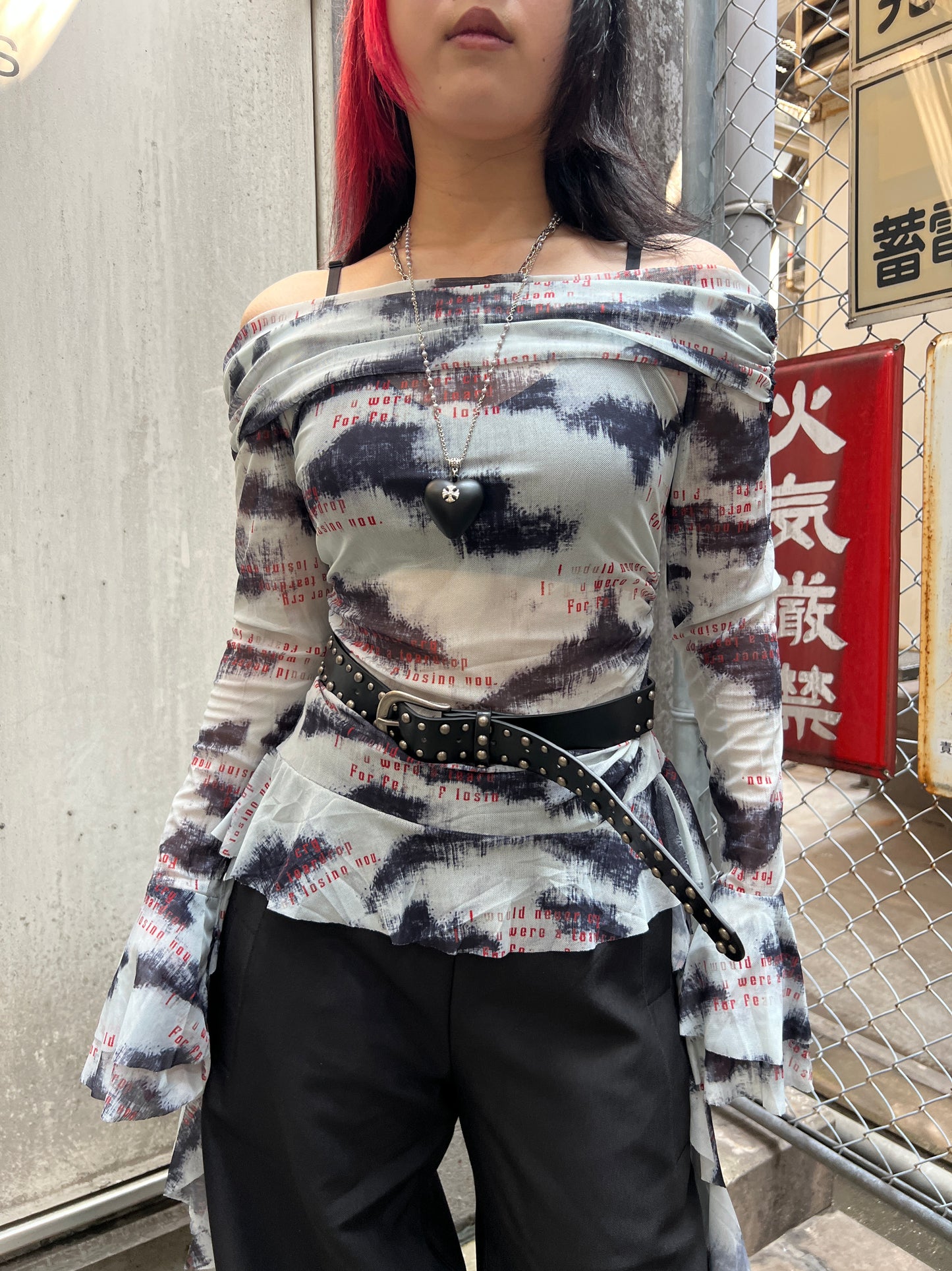 Eclipse Corset Top A295