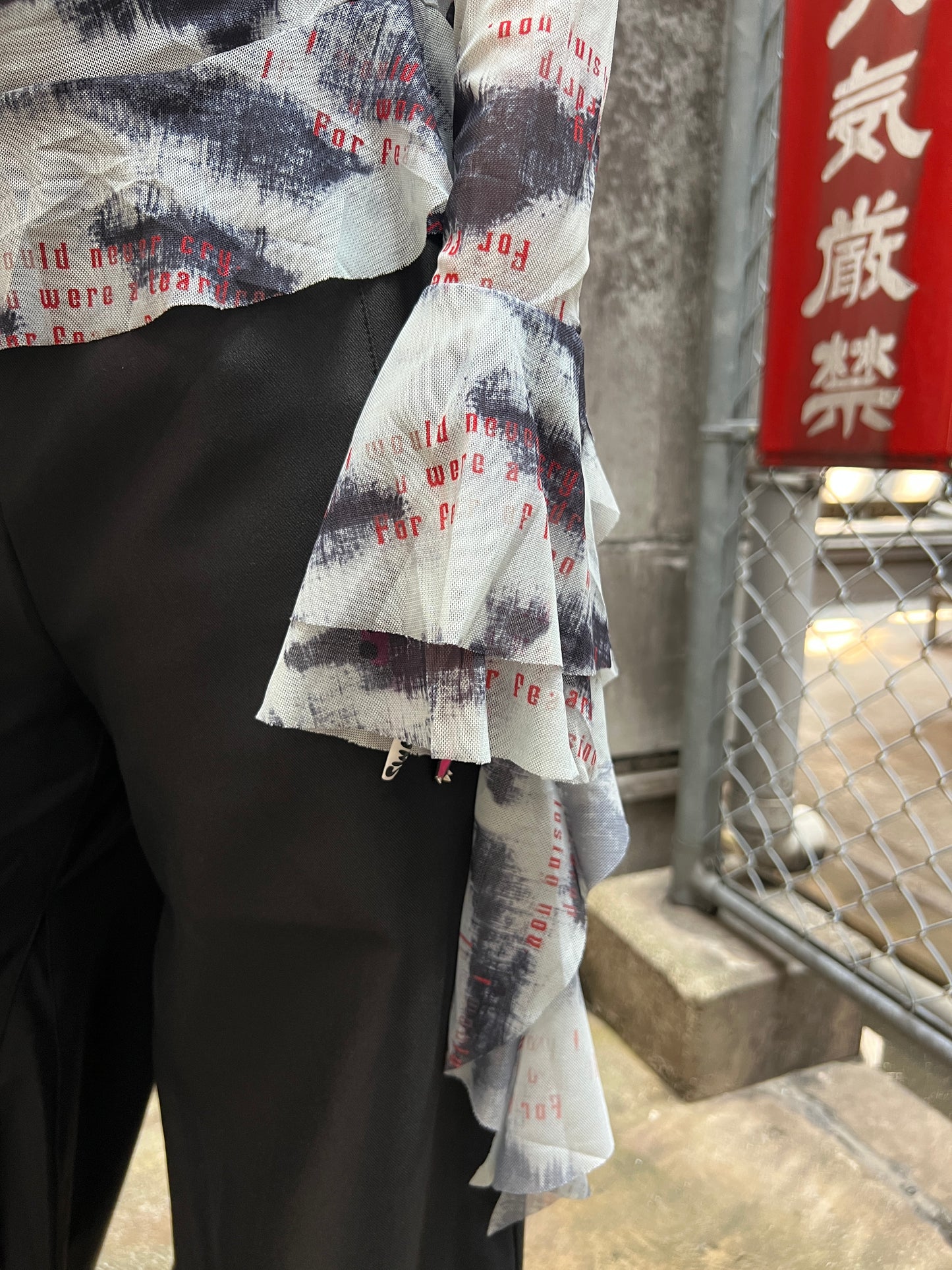 Eclipse Corset Top A295