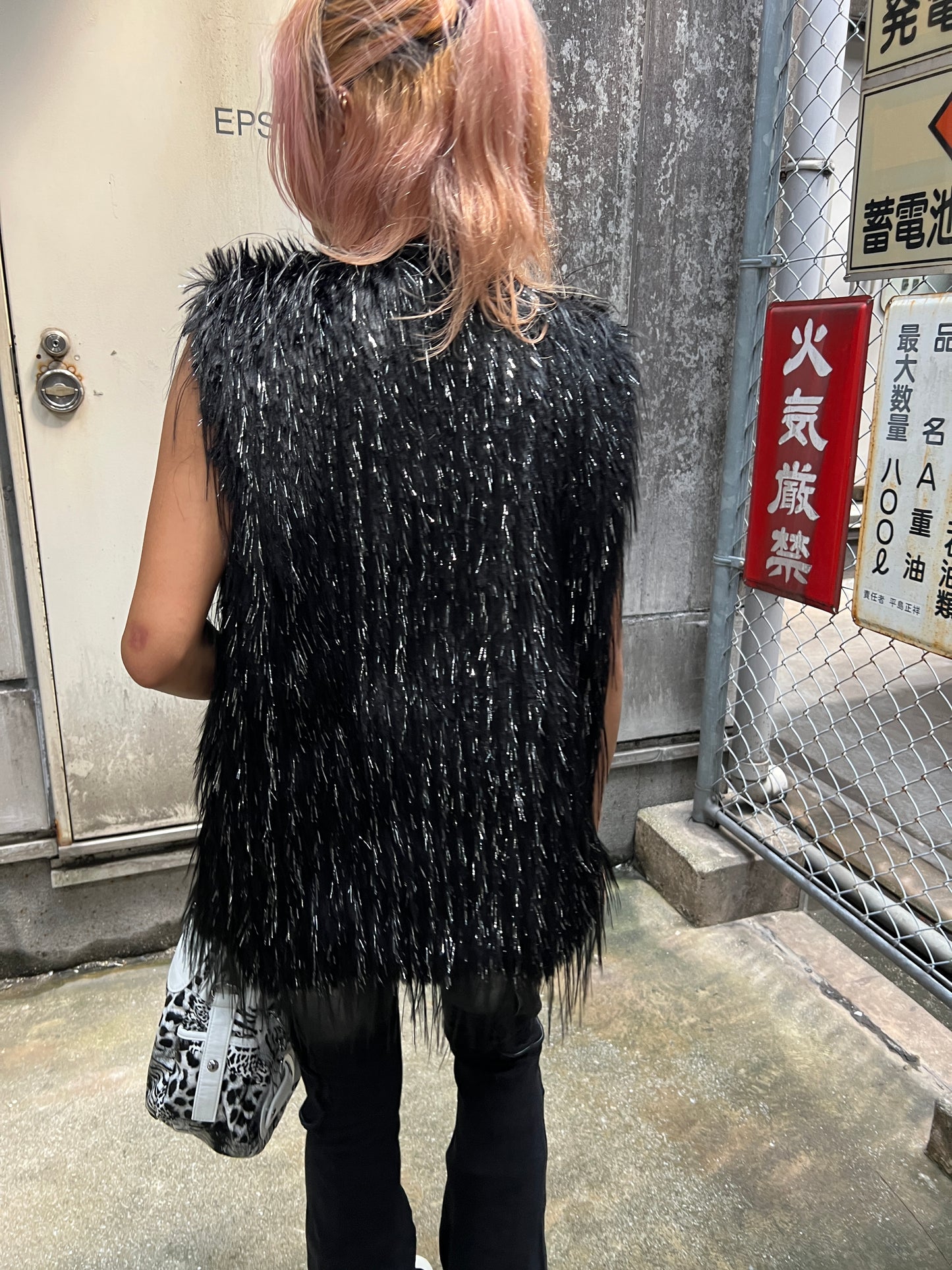 Frost Fur Vest A320
