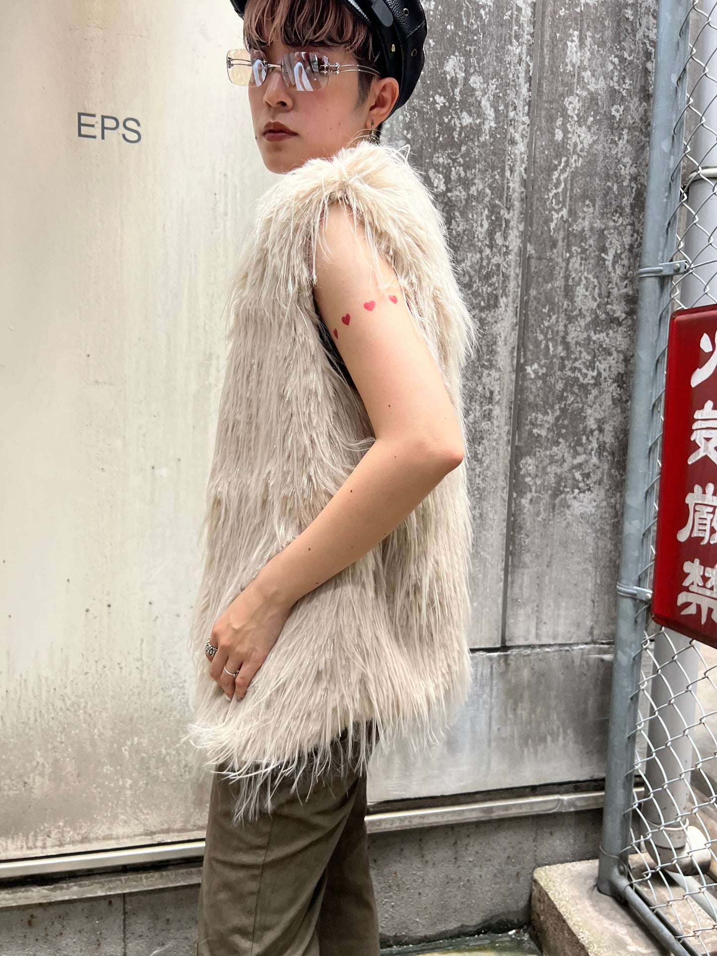 Frost Fur Vest A320