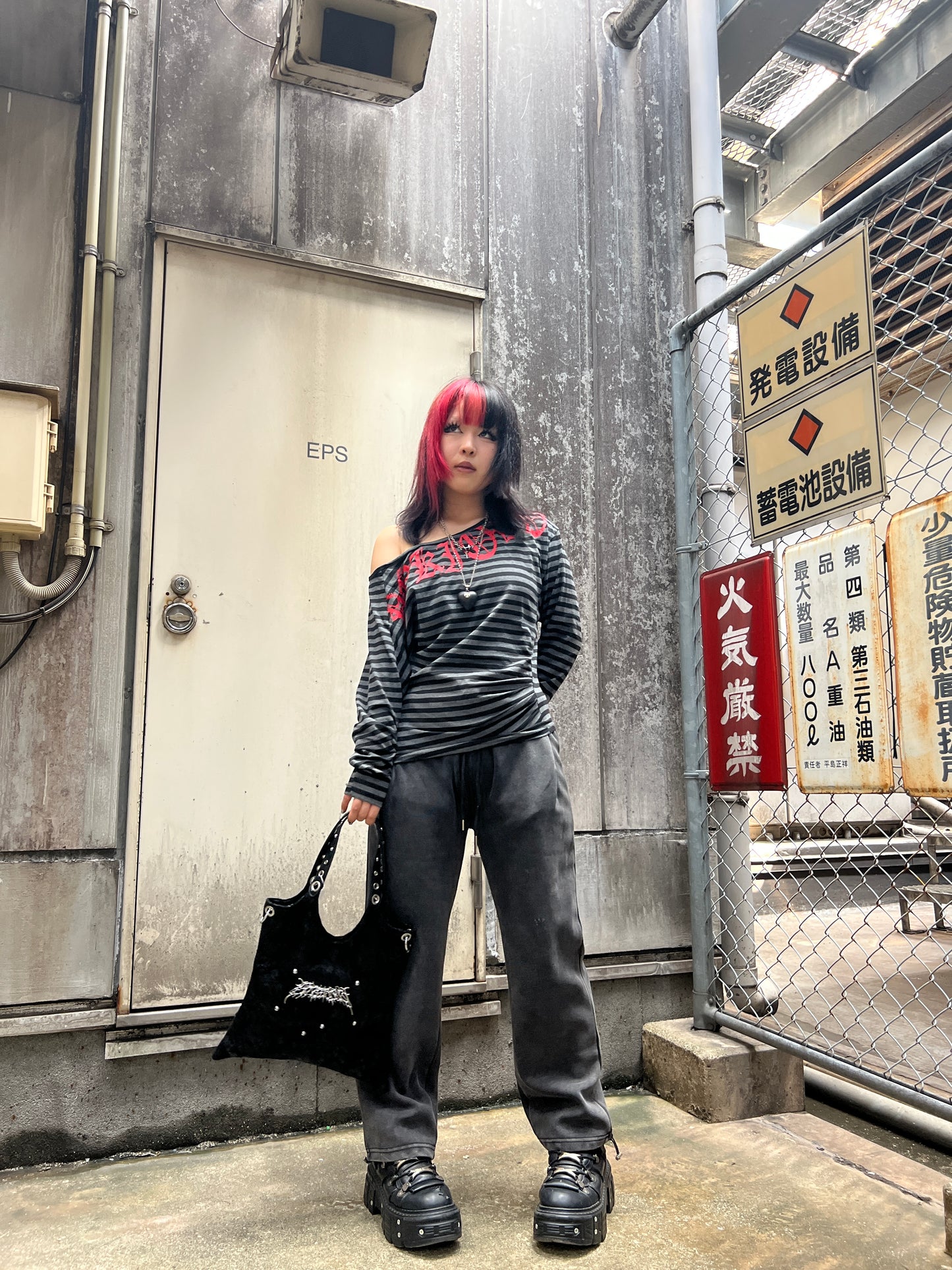 Rebel Stripe Top A281