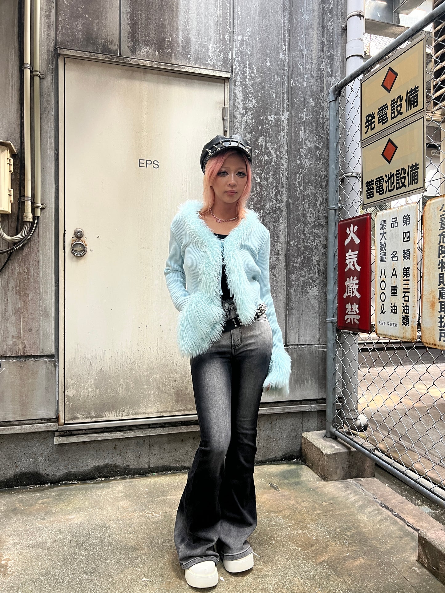 Fur Trim Cardigan A319