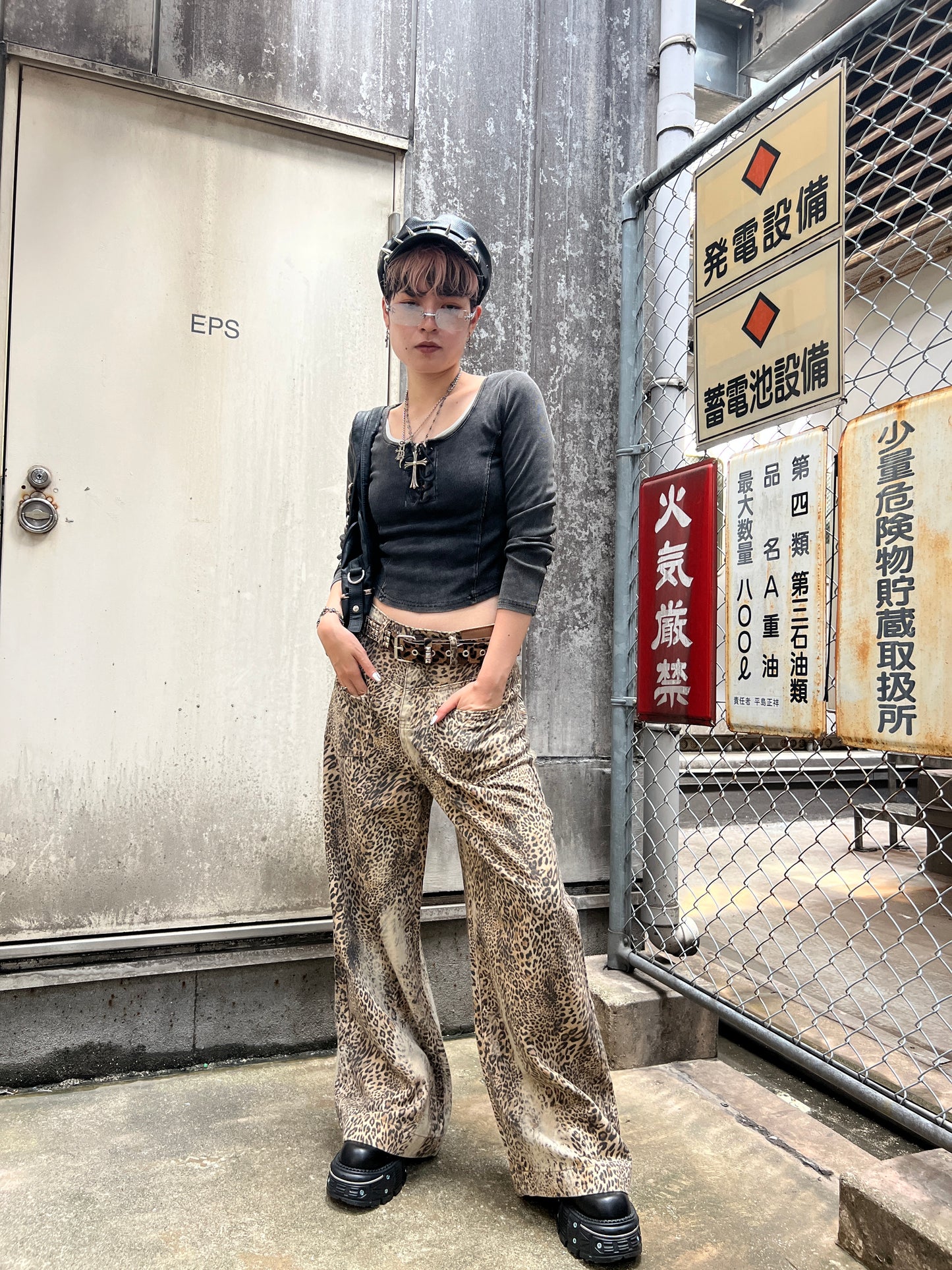 Leo loose pants A266