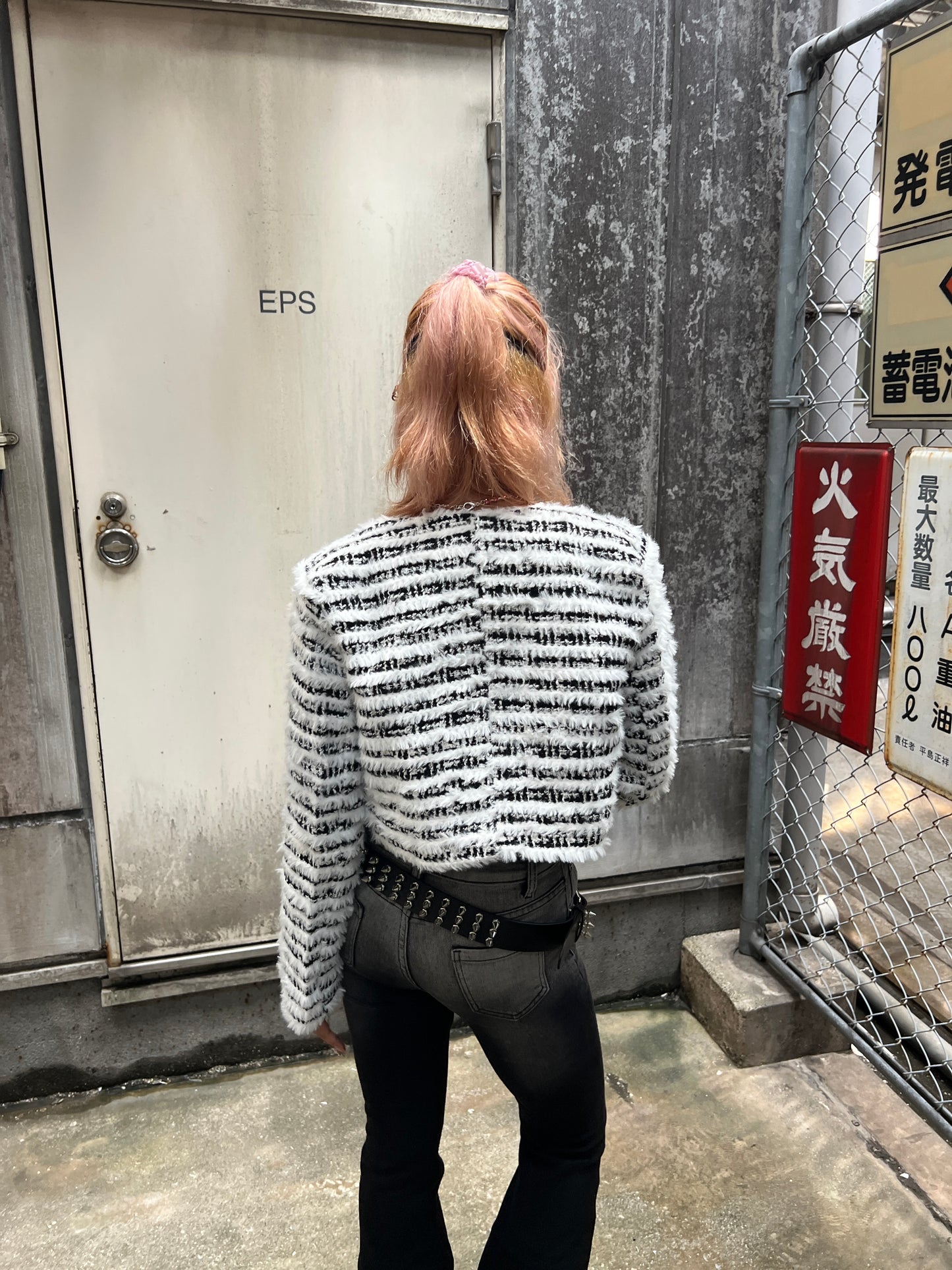 Fuzzy Stripe Jacket A321