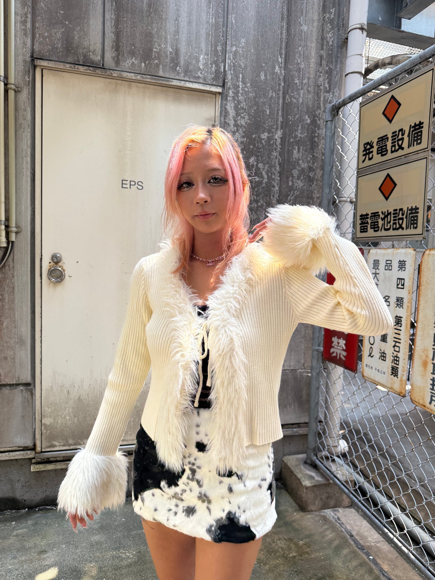 Fur Trim Cardigan A319