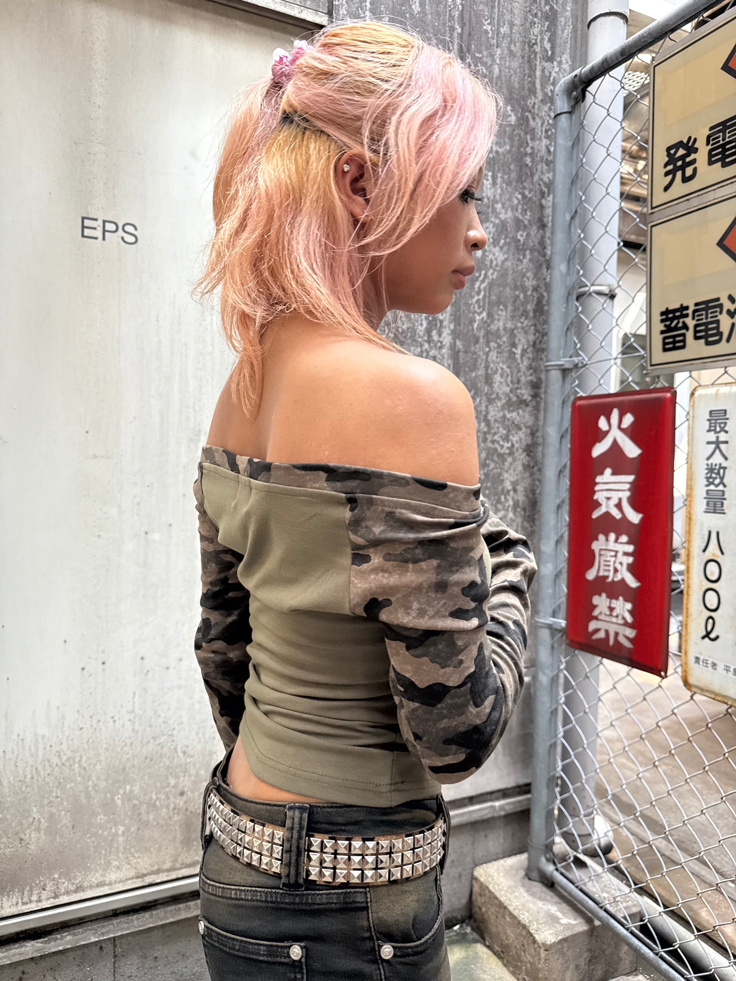 Rebel off-Shoulder A310