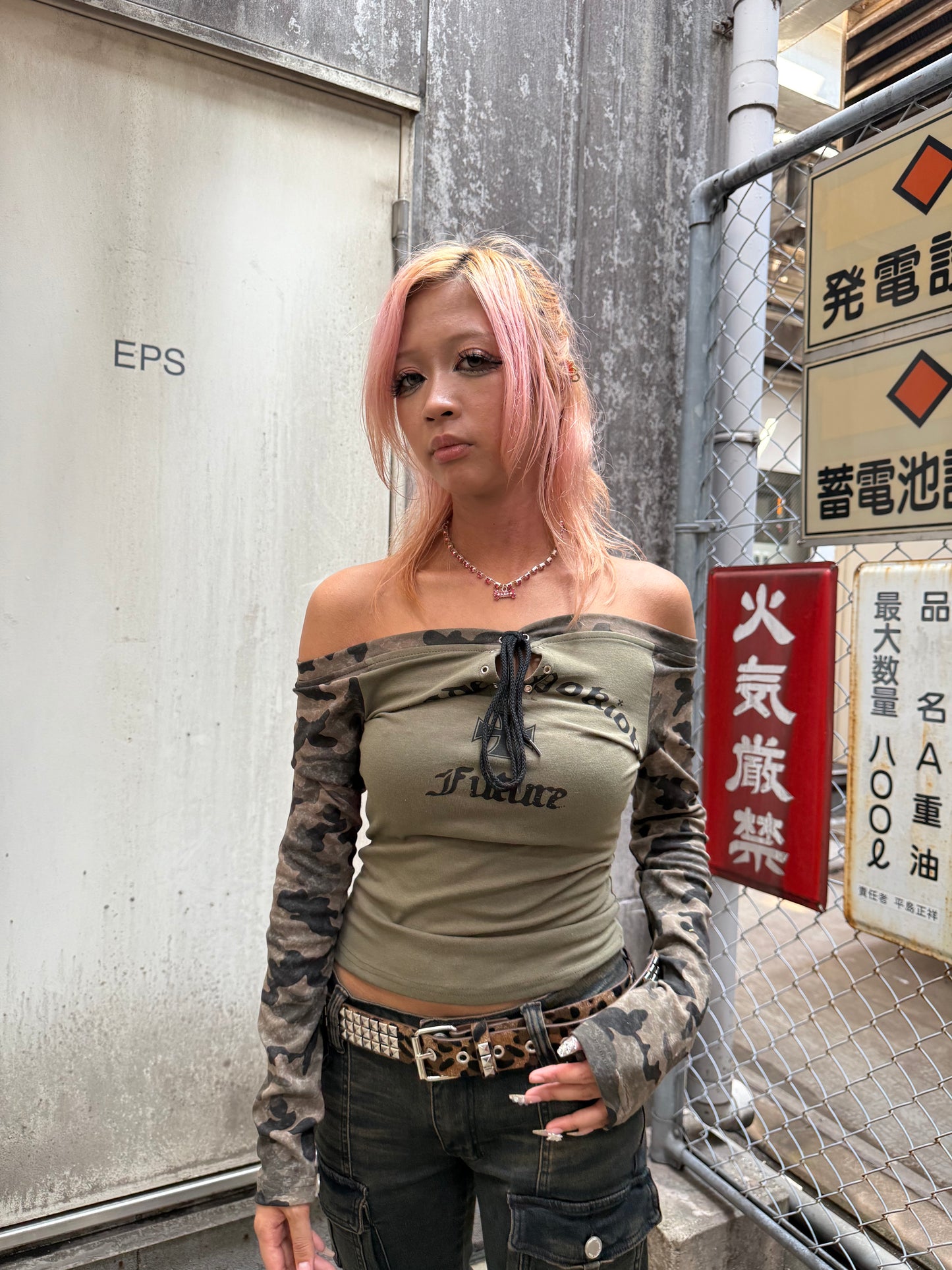 Rebel off-Shoulder A310