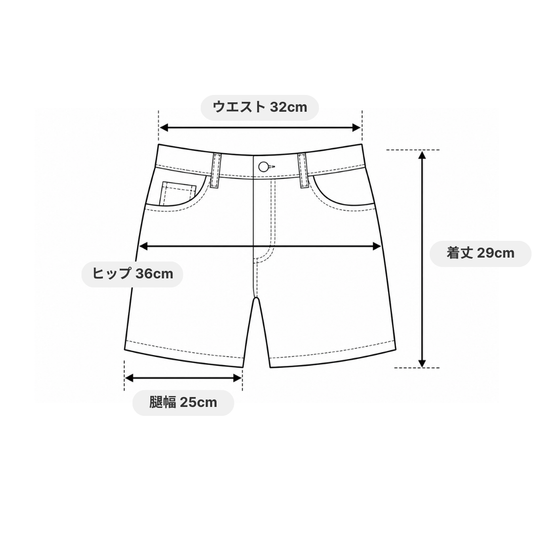 frillskirt A27