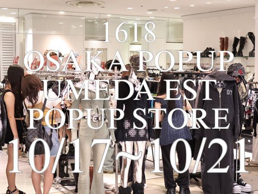 OSAKA UMEDA EST POP UP