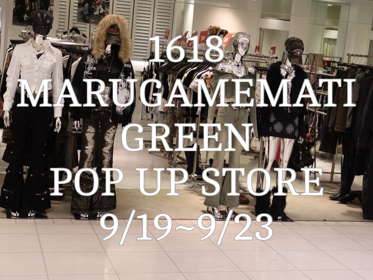 KAGAWA POPUP