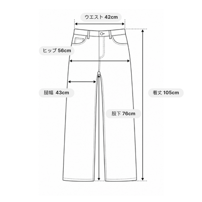 1618 remake skirt denim_RA1076