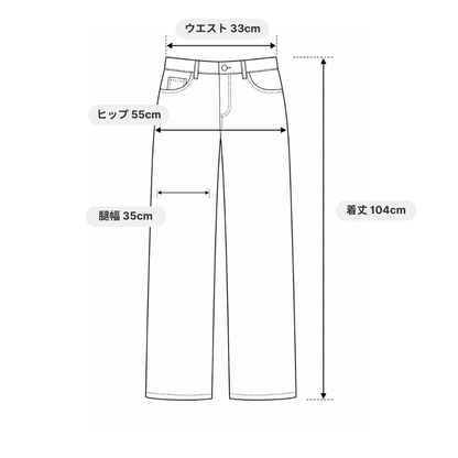 1618 remake sweat denim_RB120
