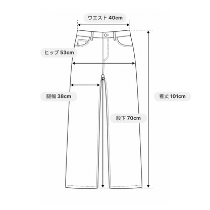 1618 remake skirt denim_RA1090