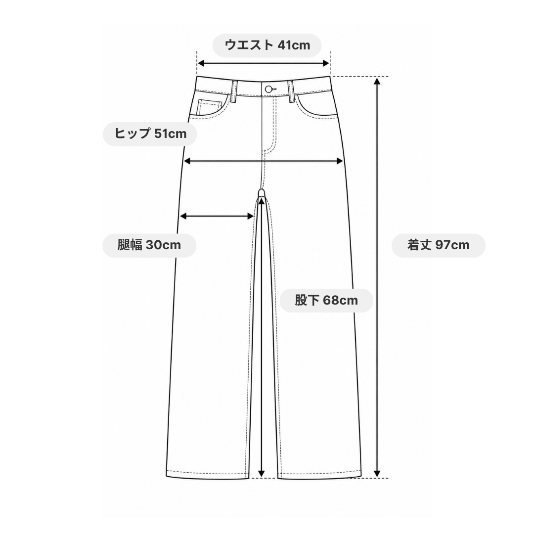 1618 remake skirt denim_RA1096