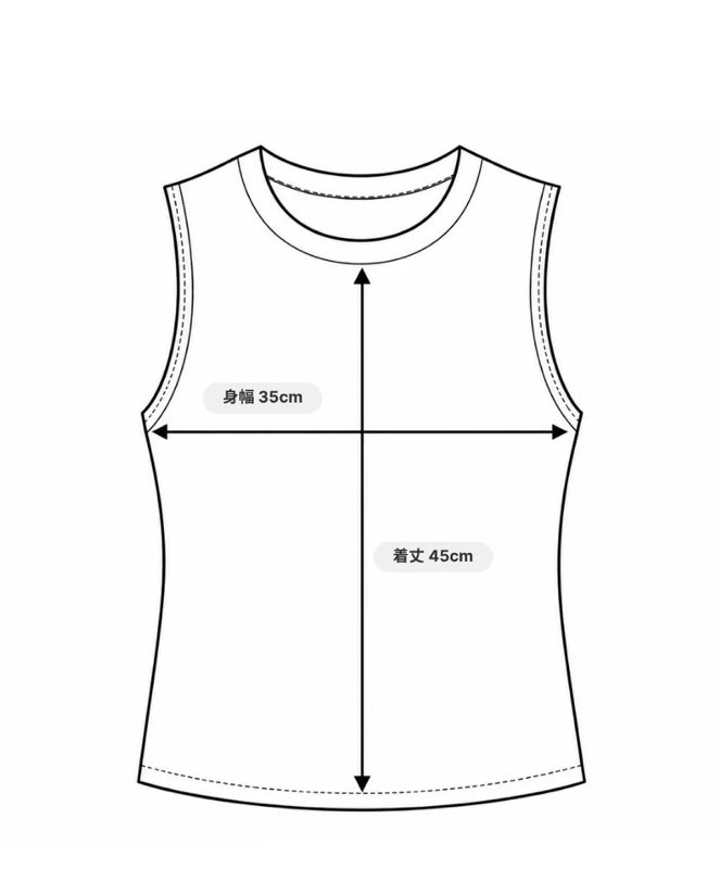 Leopard Line Tank A588