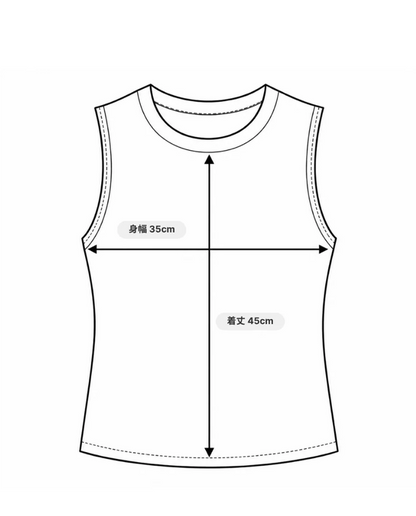Leopard Line Tank A588