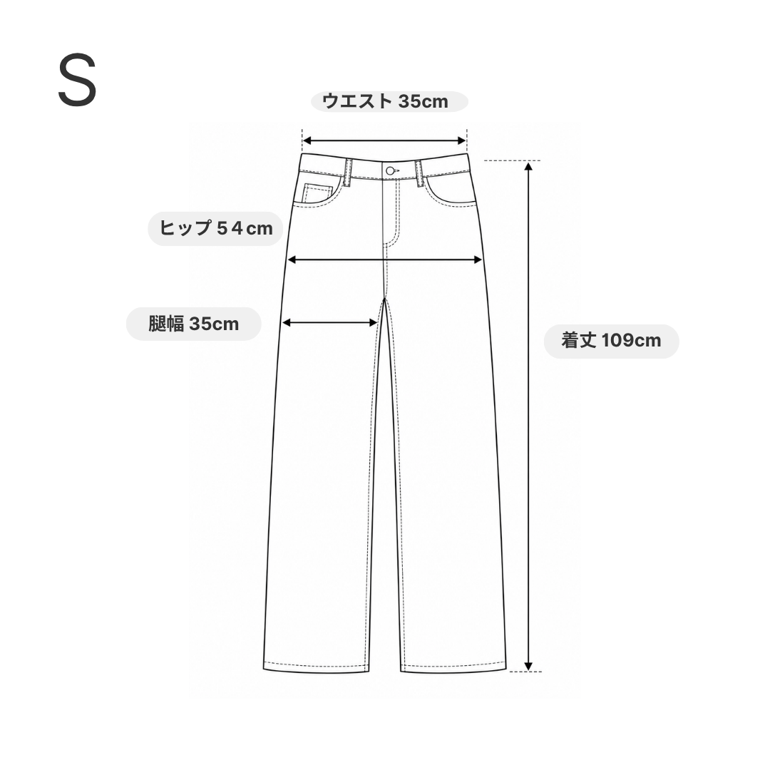 Buckle Cargo Denim A709