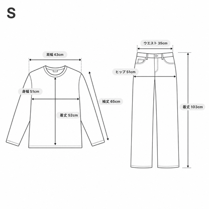 Fur Sleeve Zip Set up A699