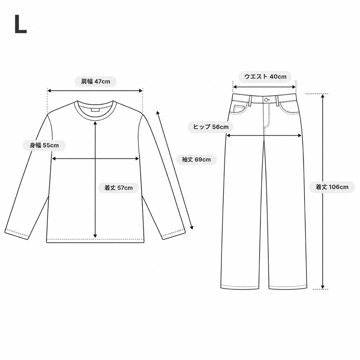 Fur Sleeve Zip Set up A699