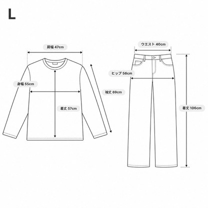 Fur Sleeve Zip Set up A699