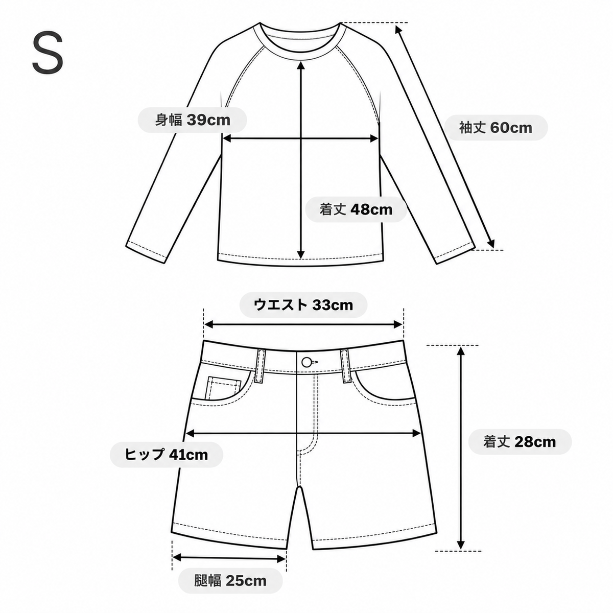 CAMO FIT SET A712