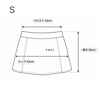 Clash Mini Skirt A513
