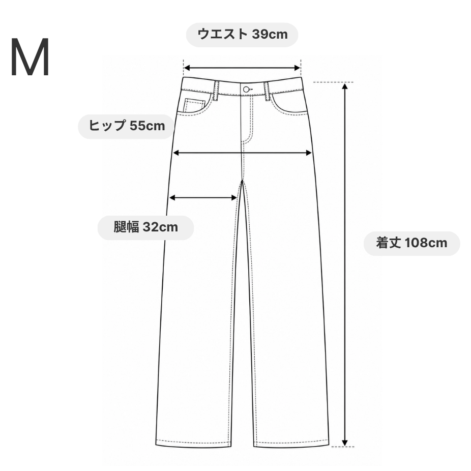 Cross Pocket Denim A708