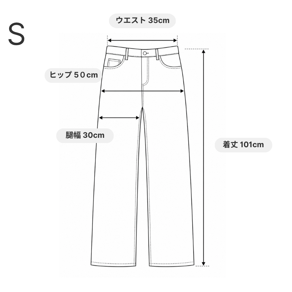 Cross Pocket Denim A708