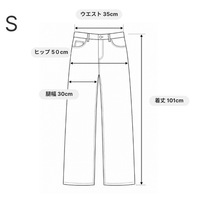 Cross Pocket Denim A708