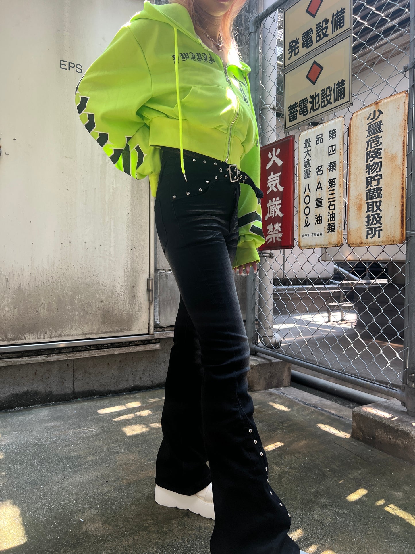 Fade Edge Denim A267