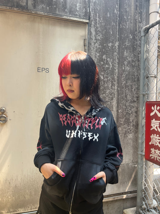 Flame Print Hoodie A314