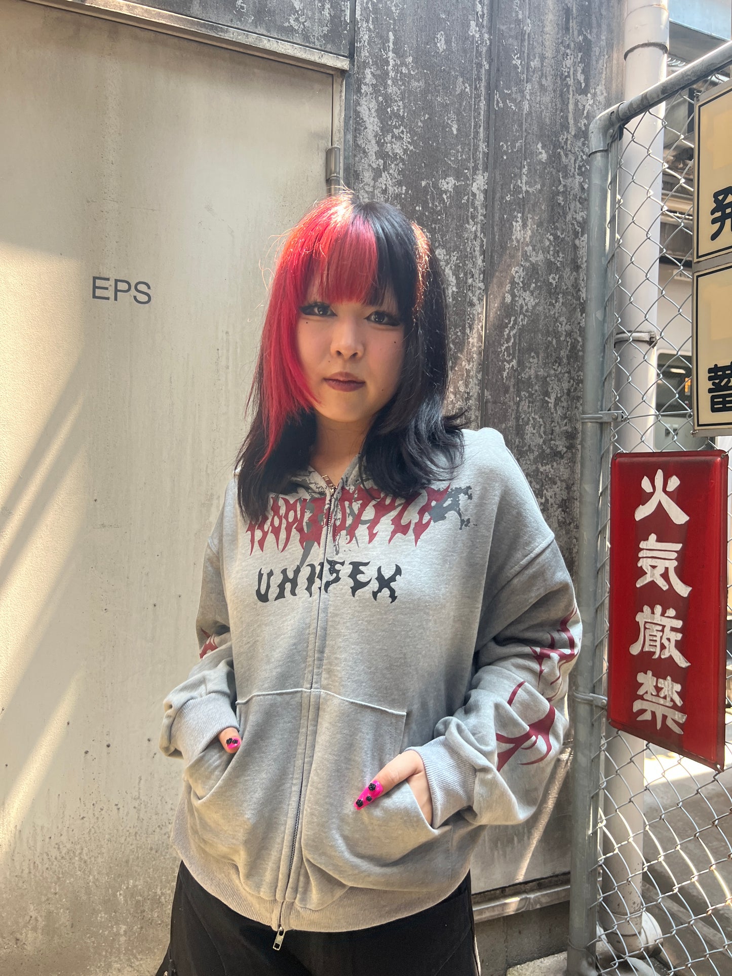 Flame Print Hoodie A314