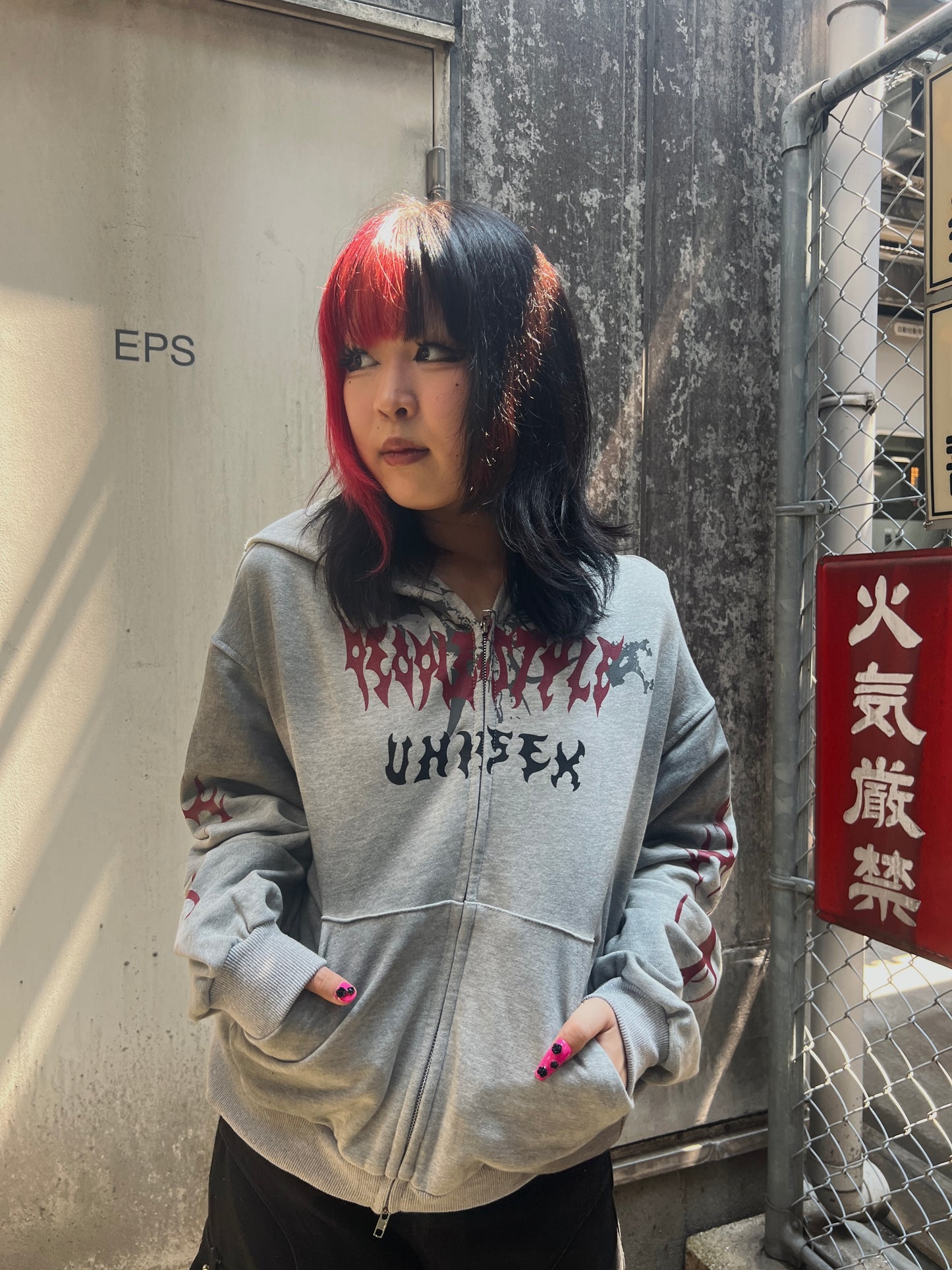 Flame Print Hoodie A314