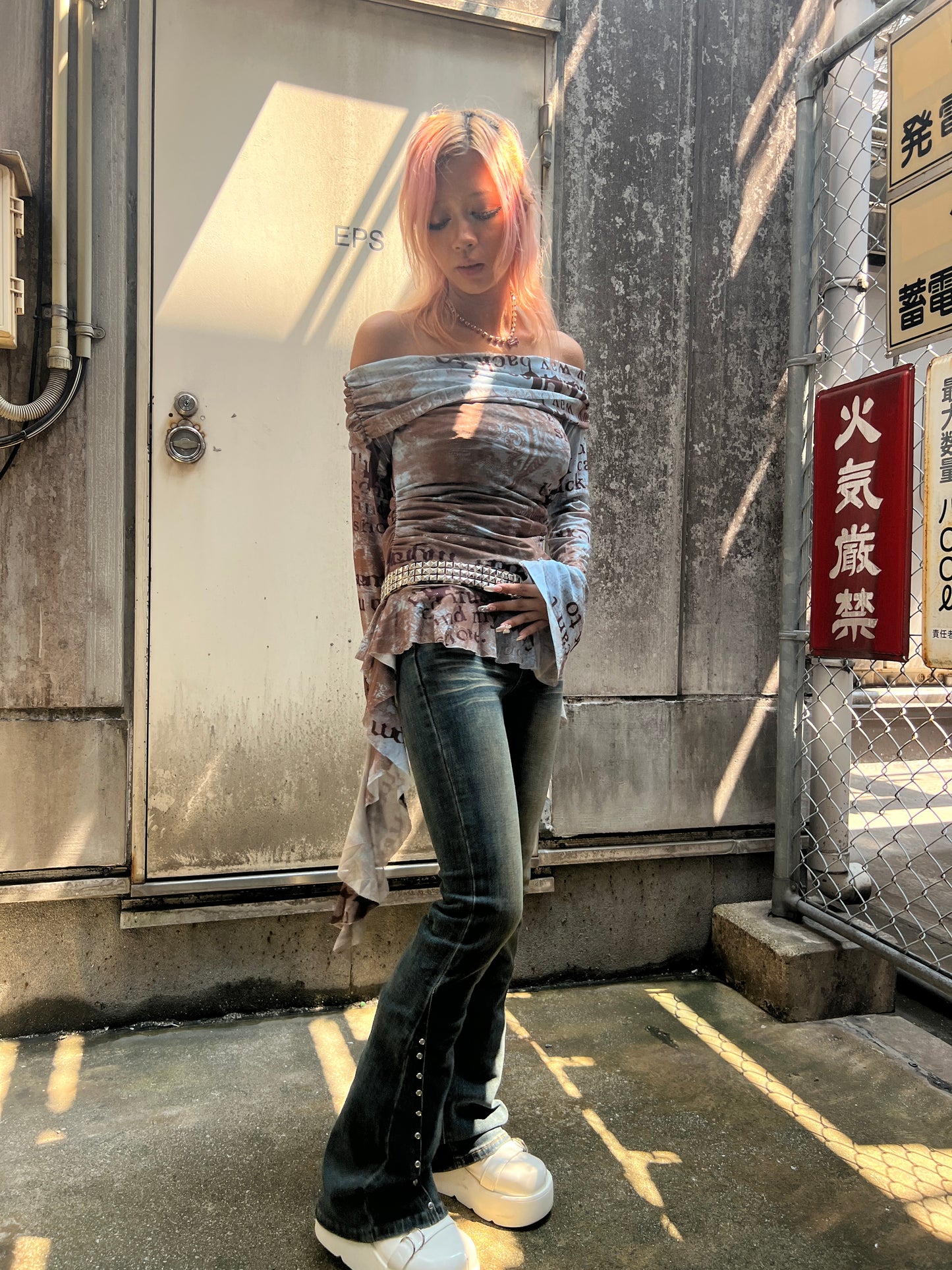 Eclipse Corset Top A295