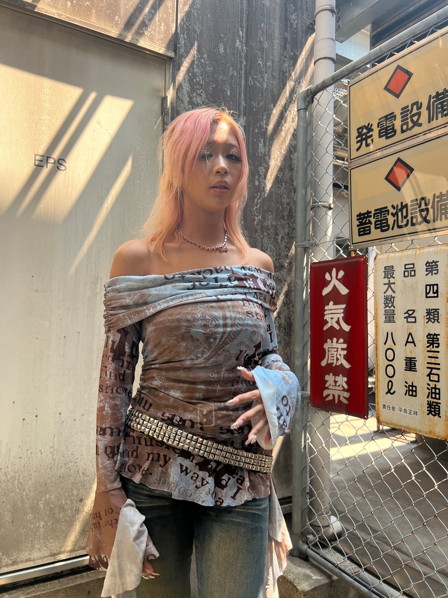 Eclipse Corset Top A295