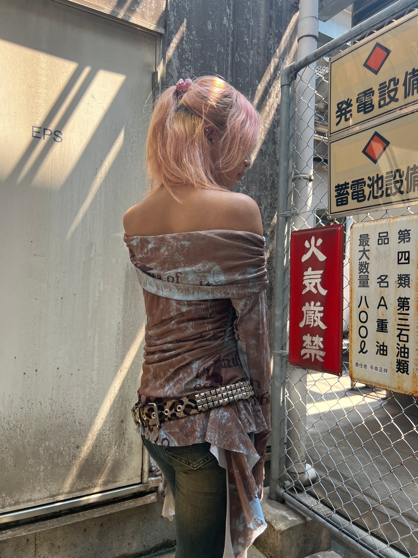 Eclipse Corset Top A295